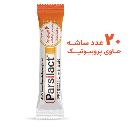 Orange parsilact