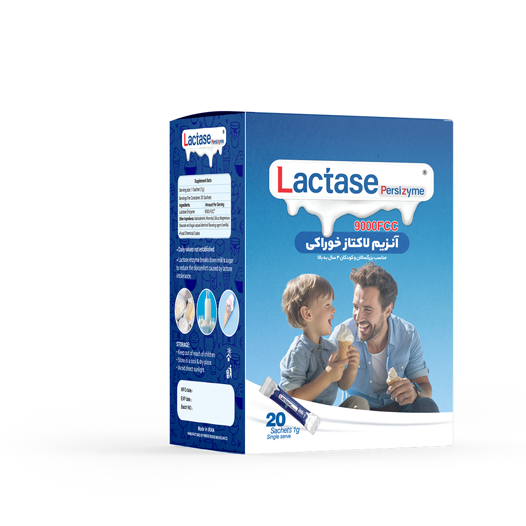 lactase persizyme (1) lactase persizyme