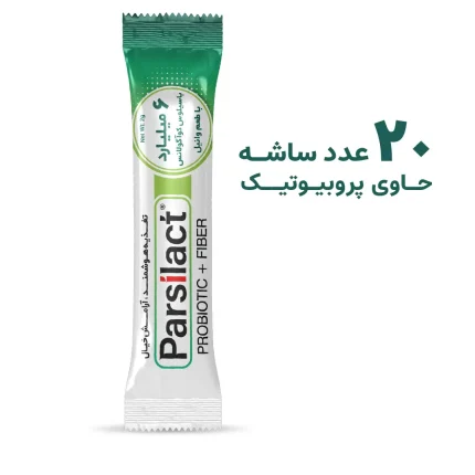 parsilact vanili