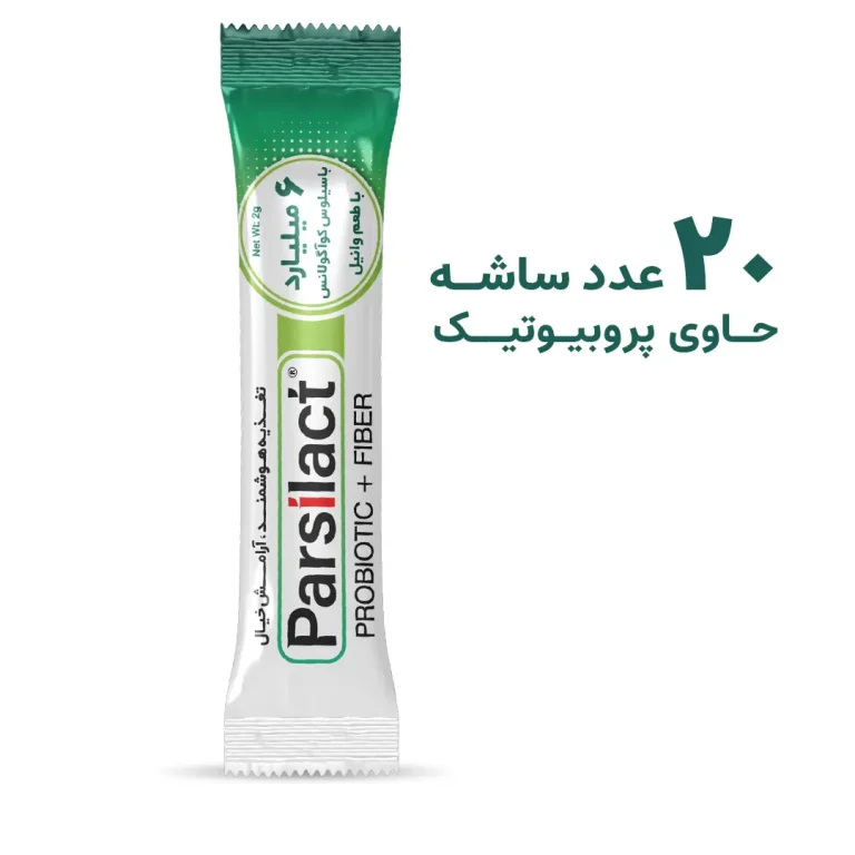 parsilact vanili